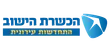 Hachsharat Hayishuv